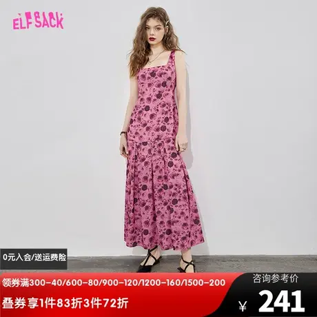妖精的口袋粉色方领碎花吊带连衣裙女2023春夏季长裙宽松休闲裙子商品大图