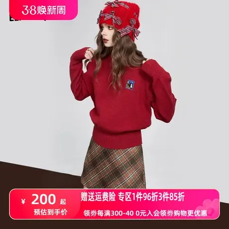 妖精的口袋圆领套头针织毛衣女2023冬季新款小个子慵懒风长袖上衣图片