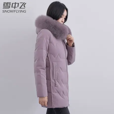 雪中飞女短款时尚连帽狐狸毛领羽绒服2023秋冬新款百搭简约外套图片