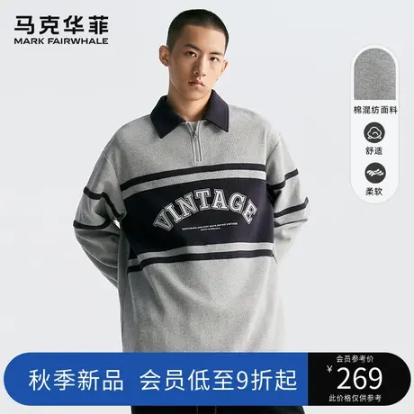 马克华菲字母印花男装2023年秋季新品长袖Polo衫男士卫衣美式无帽商品大图