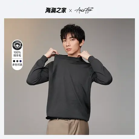 【纯羊毛】HLA/海澜之家先锋长袖针织衫秋冬款半高领黑色毛衣男图片