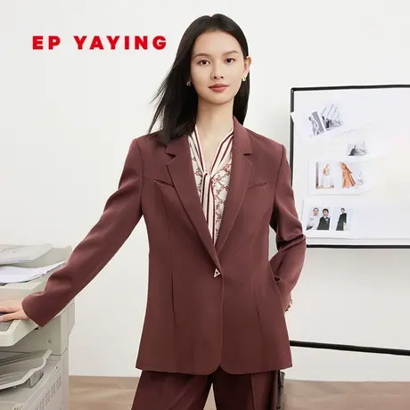 EP YAYING雅莹女装 一粒扣羊毛西装正装外套 2023秋冬新款1111A商品大图