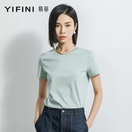 Yifini/易菲【凉感】含真丝上衣女宽松简约时尚纯色T恤夏季新款商品大图