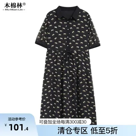 气质设计感胖MM短袖裙印染POLO领遮肚显瘦2023夏季大码女装连衣裙图片
