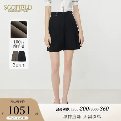 【羊毛100%】Scofield五分裤A摆复古简约休闲短裤女2023夏季新款商品大图
