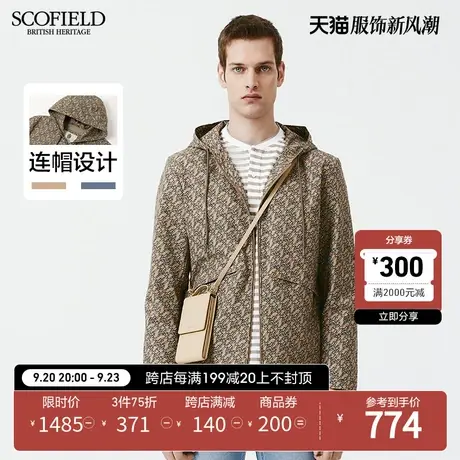SCOFIELD23春季新品男时尚休闲百搭舒适连帽美式飞行夹克老花外套商品大图