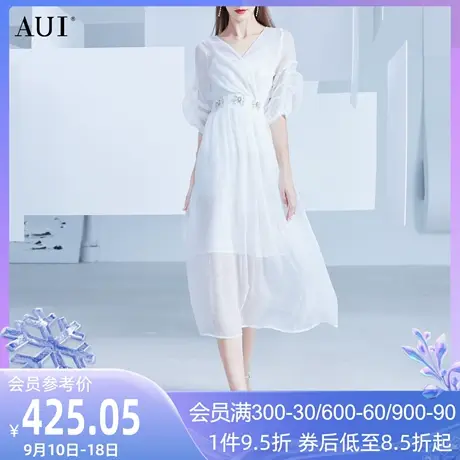 AUI白色设计感高级V领连衣裙女2023夏季新款法式气质女神范中长裙图片