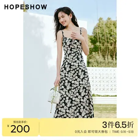 红袖outlets碎花连衣裙hopeshow2023夏季新款女装收腰雪纺吊带裙图片