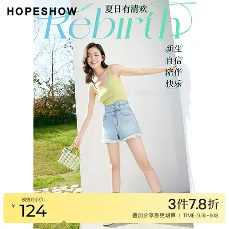 红袖outlets流苏毛边a字牛仔裤女2022夏季新款高腰显瘦遮肉短裤商品大图