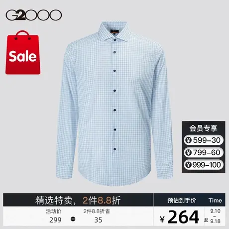 G2000男装2023秋冬棉质混纺可机洗通勤休闲大格子长袖衬衫图片