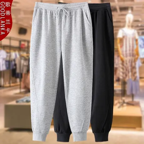 中年妈妈运动裤子春秋款洋气时尚束脚裤加肥加大码女装休闲裤卫裤商品大图