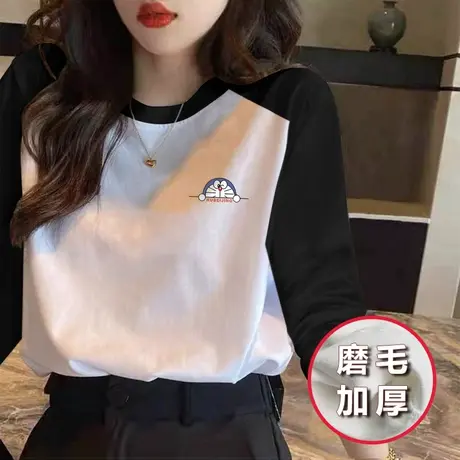 磨毛T恤女撞色插肩袖圆领上衣2022秋冬款拼接纯棉内搭秋衣打底衫商品大图