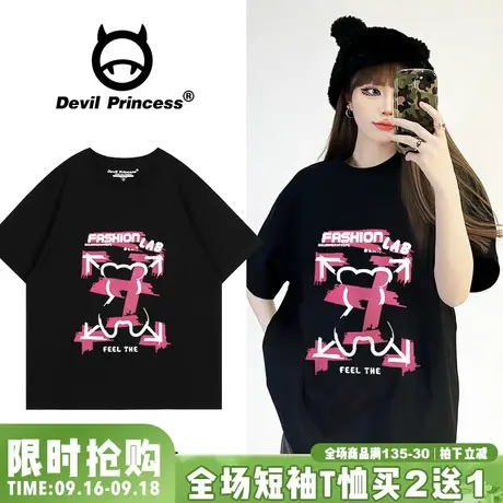 甜酷风小众ins街头潮牌黑色短袖t恤女宽松辣妹正肩半袖纯棉上衣夏图片