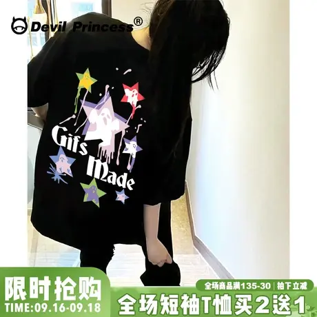 vibe风韩系宽松黑色正肩短袖女t恤小众设计感ins风百搭显瘦上衣夏商品大图