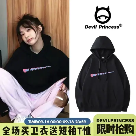 高街宽松ins韩风小众设计感黑色加绒卫衣女大版减龄加绒帽衫上衣图片