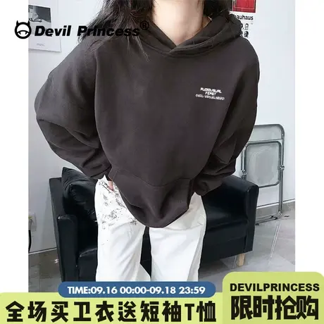 无性别穿搭宽松大版深灰色帽衫卫衣女街头潮牌bf风显瘦薄款上衣秋商品大图