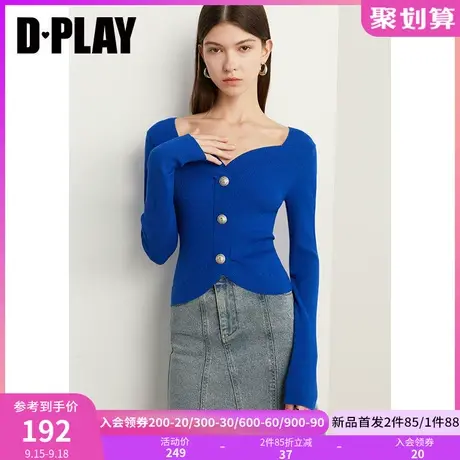 DPLAY2023秋装法式气质克莱因蓝美背宫廷领修身金属扣套头针织衫商品大图