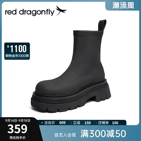 红蜻蜓短靴女2023冬季弹力瘦瘦靴女靴厚底粗跟女靴复古英伦风靴子图片