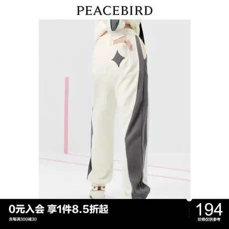 太平鸟摇粒绒束脚卫裤女年冬季新款撞色宽松白色休闲运动裤女图片