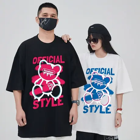 港风潮牌胖子男装大码国潮宽松小熊情侣纯棉短袖T恤大码半袖潮流商品大图