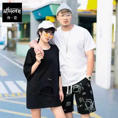 伟臣大码男士休闲短袖T恤胖子男装加肥加大假两件纯棉圆领半袖夏商品大图