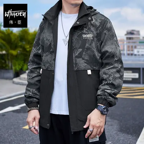 伟臣2023秋冬新品大码男式外套胖子加肥加大宽松连帽肥佬休闲夹克商品大图