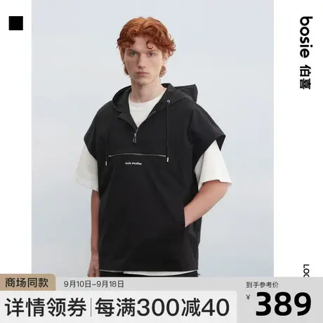 bosie2023年夏季新款休闲背心男情侣宽松梭织连帽工装外搭背心潮商品大图