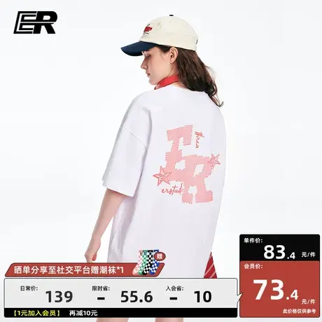 ER字母线稿短袖男2023夏季新款美式高街潮牌复古情侣半袖T恤商品大图