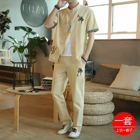夏季开衫棉麻套装短袖男士休闲套装宽松纯棉麻t恤亚麻唐装功夫衫商品大图