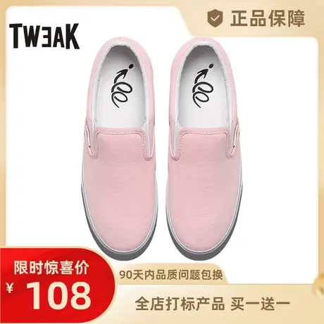 Tweak特威克春夏女鞋 低帮一脚套休闲帆布女鞋 时尚运动懒人鞋 女商品大图