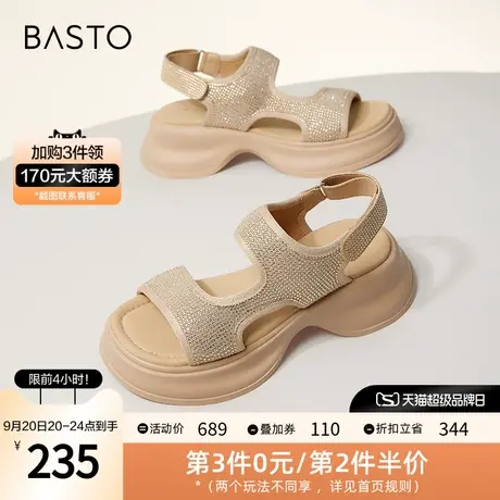 百思图2023夏季新款潮流时尚街头老爹运动凉厚底女凉鞋SA192BL3图片