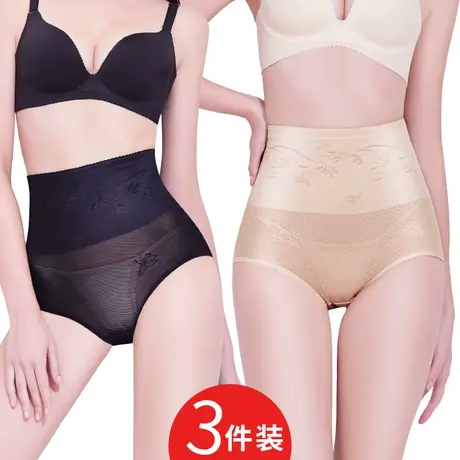 塑身收腹内裤女高腰提臀产后小肚子神器美体翘臀塑型塑形束腰瘦腿图片
