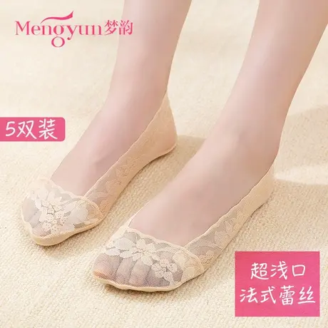梦韵袜子女船袜浅口隐形袜夏季薄款硅胶防滑蕾丝性感冰丝低帮短袜图片