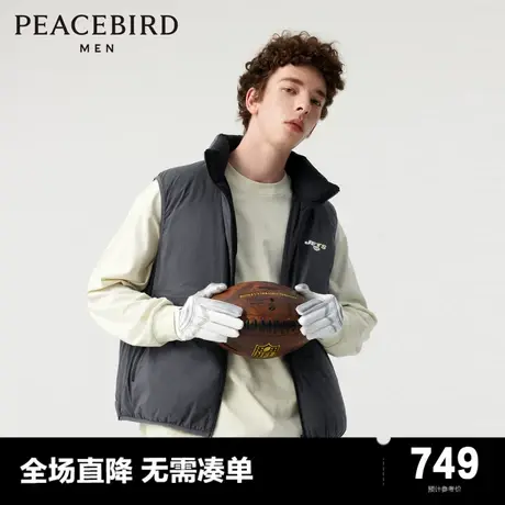 【NFL联名】太平鸟男装 2023年冬季新款羽绒马甲男外套B3AGD4144图片