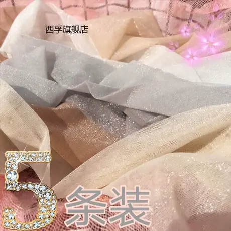 5条装亮丝珠光袜女日韩性感闪亮丝袜夏季超薄美腿袜肉色连裤袜子商品大图