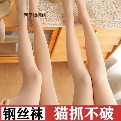 打底裤女春夏薄款钢丝袜光腿神器肉色加大码裸感防勾丝中厚连裤袜商品大图