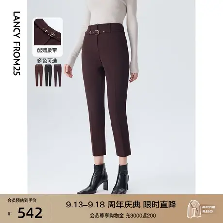 【会员专享】朗姿法式高腰通勤职场九分裤女冬季新款西装裤高级感商品大图