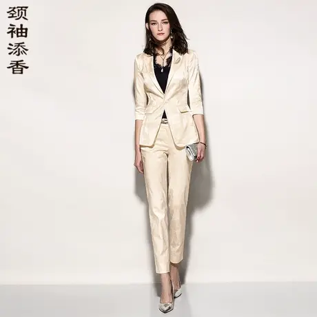 颈袖添香2023春秋英伦总裁时尚西服正装修身显瘦西装职业女裤图片