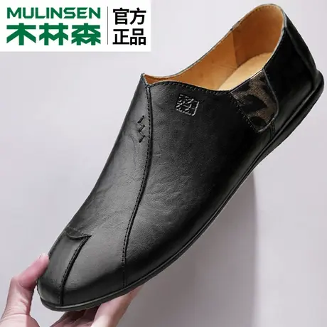 木林森男鞋豆豆鞋中年男士软底软面皮鞋男真皮平底黑色休闲款鞋子商品大图