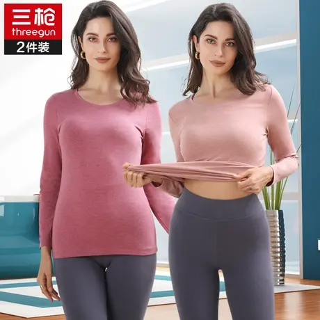 三枪女秋冬保暖内衣防寒秋衣圆领发热弹力薄款长袖上衣棉质保暖衣图片