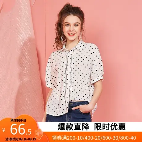艾格2023夏季新款衬衫简约波点镂空女休闲日常休闲百搭短袖上衣商品大图