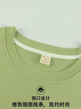 南极人带胸垫睡衣女秋季纯棉长袖2023年新款春秋女大码家居服套装商品大图
