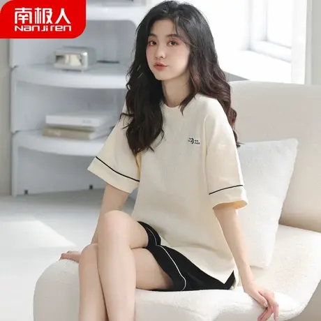 睡衣女夏季夏款女款 纯棉 短袖短裤女士2023年新款风姿家居服夏天图片