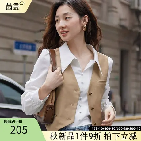 茵曼旗舰店西装马甲女款夏季小外套女装2023年新款无袖背心上衣图片