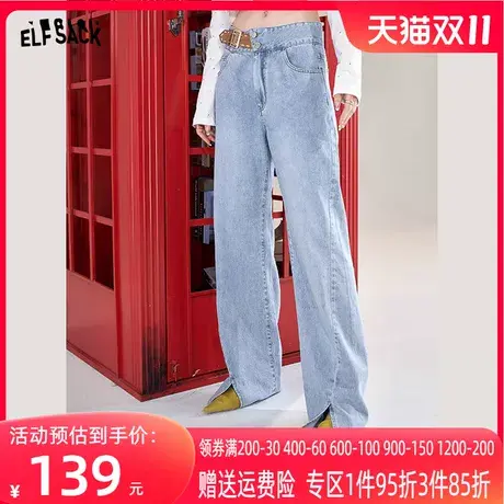 妖精的口袋开叉直筒牛仔裤女2023春季新款宽松阔腿拖地裤子设计感图片