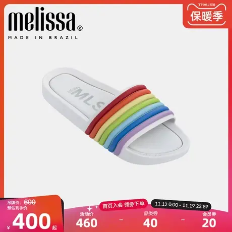 Melissa梅丽莎新款女士时尚撞色彩虹一字拖凉鞋32389图片