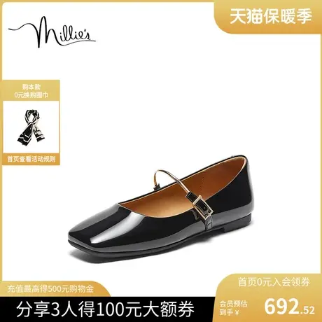 妙丽2023秋季新款玛丽珍鞋子女百搭浅口单鞋30516CQ3图片