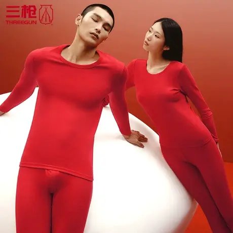 三枪红色保暖内衣女本命年秋衣秋裤男舒肤厚棉圆领女士大红24046图片