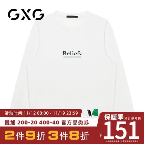 【新品】GXG男装【100%棉】23秋季时尚立体钢印圆领休闲长袖卫衣商品大图