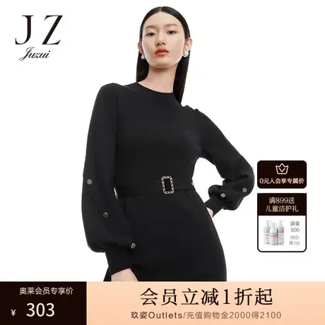JZ玖姿奥莱春秋新款黑色简约气质款修身收腰时尚中长女连衣裙图片